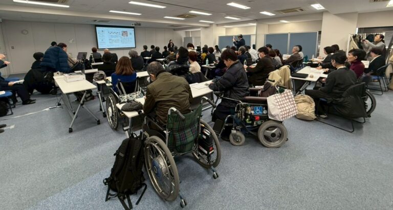 2025年12月23日当事者セミナーの会場の風景